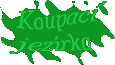 jezrka